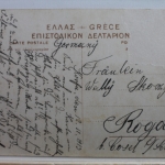 AK Korfou La Citadelle 1913 gebraucht #PE188