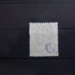 Deutsches Reich 104a gestempelt geprüft Infla Berlin #SF729