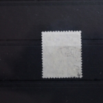 Deutsches Reich 103a gestempelt geprüft Infla Berlin #SF731