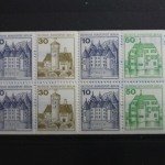 Berlin MH 11ea PF III oZ postfrisch Plattenfehler geprüft Schmidl BPP #SH247