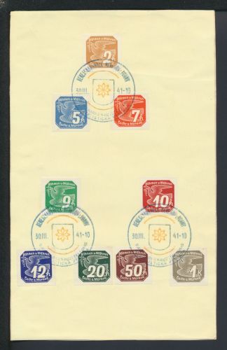 Besetzung Brief Böhmen u Mähren Gedenkblatt SST Briefmarkenausstellung Prag 1941