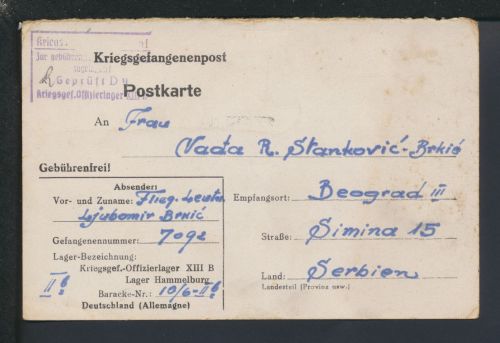 Kriegsgefangenenpost Offizierslager XIII B Hammelburg Belgrad Serbien 18.2.1944