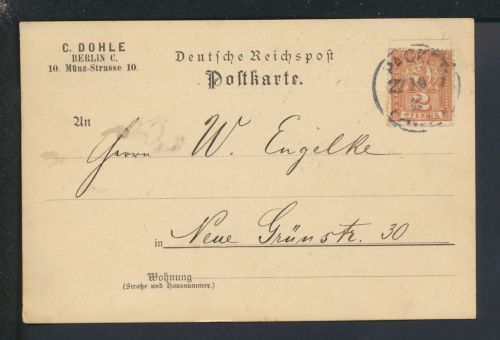 Stadtpost Privatpost Postkarte Reklame C. Dohle Münzstrasse Berlin Paketfahrt