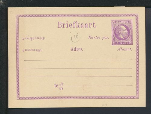 Niederländisch Indien Ganzsache König Wilhelm III. Niederlande Kolonien ab 1874