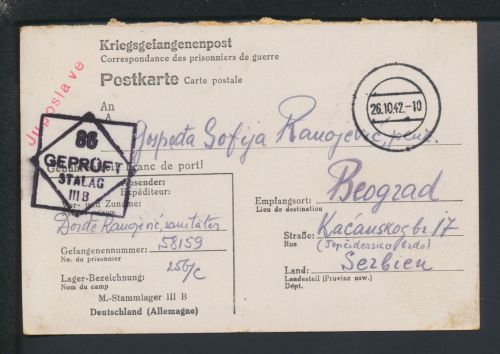 Kriegsgefangenenpost KGF Brief M. Stammlager III B nach Belgrad Serbien 1943