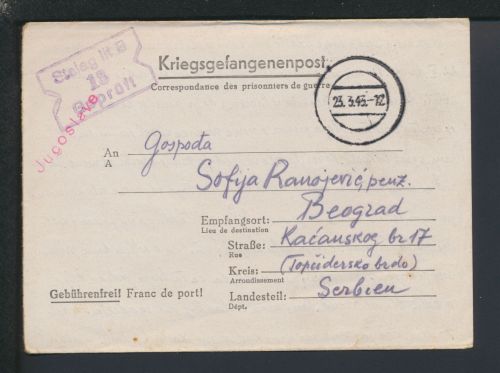 Kriegsgefangenenpost KGF Brief M. Stammlager III B nach Belgrad Serbien 1943