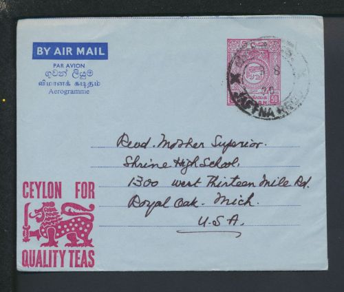 Reklame Tee Flugpost Airmail Ganzsache Ceylon Sri Lanka Jaffna Royal Oak USA