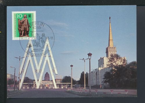 Berlin DDR Karte SST Leipziger Frühjahrsmesse 1985