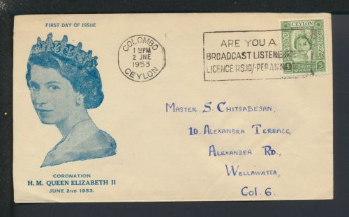 Britische Kolonien Brief Ceylon Sri Lanka Colombo Wellawatta SST Krönung