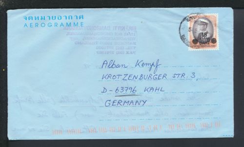 Asien Thailand Aufdruck Bild Ganzsache Flugpost Bangkok Kahl Bayern