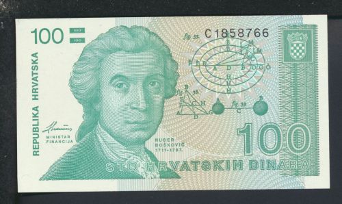 Geldscheine Banknoten Kroatien Europa 100 Dinar 1991 I. UNC
