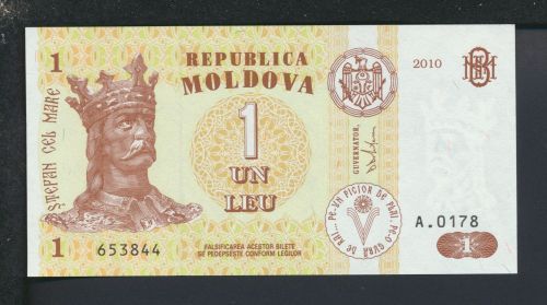 Banknoten Geldscheine Indonesien Asien 5 LIMA SEN 1964 UNC