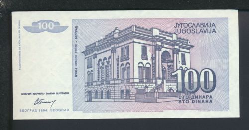 Geldscheine Banknoten Jugoslavien Europa 100 Dinar 1994 I UNC