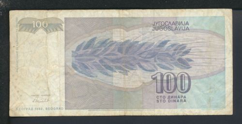 Geldscheine Banknoten Jugoslavien Europa 100 Dinar 1992 IV