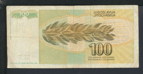 Geldscheine Banknoten Jugoslavien Europa 100 Dinar 1991 IV