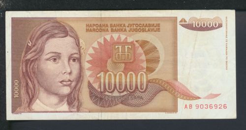 Geldscheine Banknoten Jugoslavien Europa 10000 Dinar 1992 II