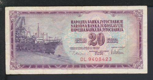Geldscheine Banknoten Jugoslavien Europa 20 Dinar 1978 IV Motiv Schifffahrt