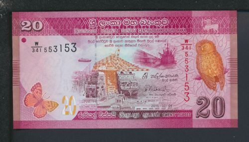 Geldscheine Banknoten Sri Lanka Asien 20 Rupees 2015 I UNC Vögel Greifvögel Eule