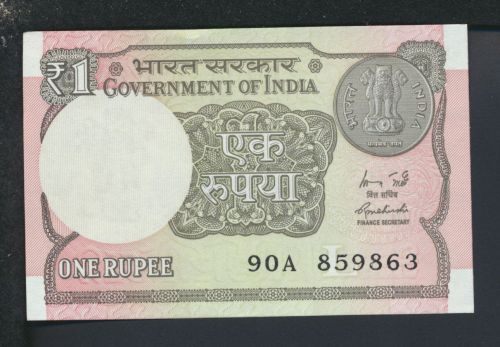 Geldscheine Banknoten Indien Asien 1 Rupee 2015 I UNC