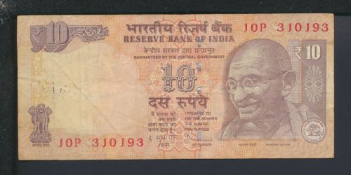 Geldscheine Banknoten Indien Asien 10 Rupee III