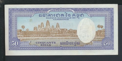 Geldscheine Banknoten Kambodscha Asien 50 Riels I UNC