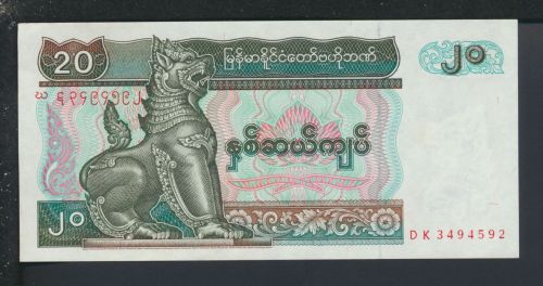 Geldscheine Banknoten Myanmar Birma Asien 20 Kyats I UNC
