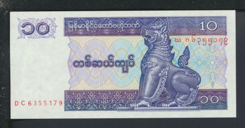 Geldscheine Banknoten Myanmar Birma Asien 10 Kyats I UNC