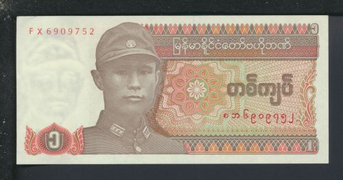 Geldscheine Banknoten Myanmar Birma Asien 1 Kyats I UNC