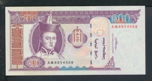 Geldscheine Banknoten Mongolei Asien 100 Tugrik 2008 I UNC