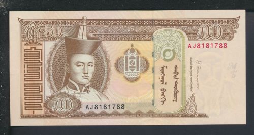 Geldscheine Banknoten Mongolei Asien 50 Tugrik 2013 I UNC