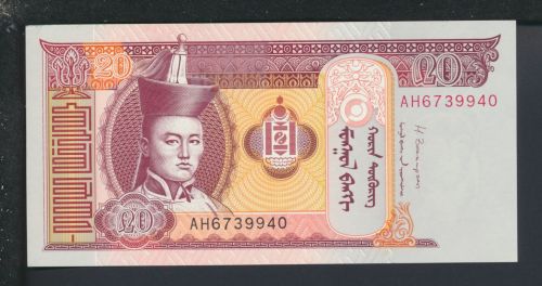 Geldscheine Banknoten Mongolei Asien 20 Tugrik 2013 I UNC