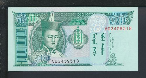 Geldscheine Banknoten Mongolei Asien 10 Tugrik 2013 I UNC