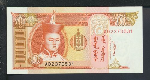 Geldscheine Banknoten Mongolei Asien 5 Tugrik 2008 I UNC
