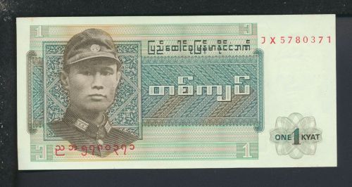 Geldscheine Banknoten Burma Asien 1 Kyat I UNC