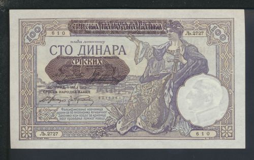 Geldscheine Banknoten Serbien 100 Dinara 1.Mai 1941 I UNC