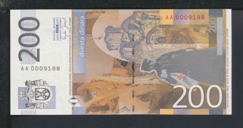 Geldscheine Banknoten Serbien 200 Dinara N. Petrovic 2005 I UNC