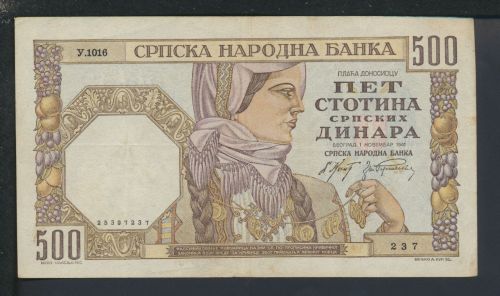 Geldscheine Banknoten Serbien 500 Dinara 1.November 1941 II