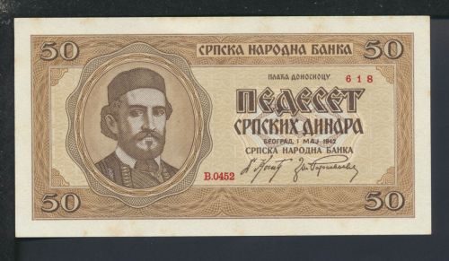 Geldscheine Banknoten Serbien 50 Dinara 1. Mai 1942 I UNC