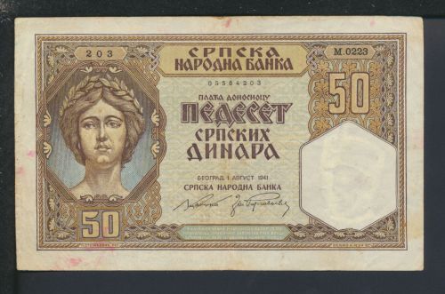 Geldscheine Banknoten Serbien 50 Dinara 1. August 1941 III