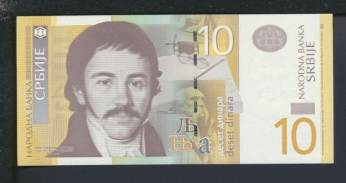 Geldscheine Banknoten Serbien 10 Dinara Stefanovic Karadzic 2006 I UNC