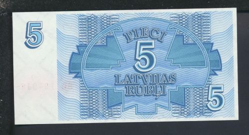 Geldscheine Banknoten Lettland 5 Rubli 1992 I UNC