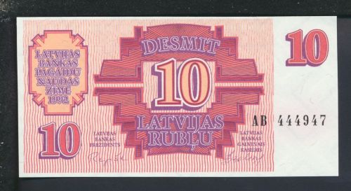 Geldscheine Banknoten Lettland 10 Rublu 1992 I UNC