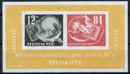 DDR Block 7 DEBRIA Philatelie Briefmarken Ausstellung Luxus postfrisch 160,00