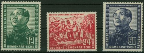 DDR 286-288 Deutsch-Chinesische Freundschaft Luxus postfrisch MNH KatWert 320,00