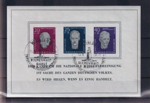 DDR Block 15 Gedenkstätte Buchenwald Sonderstempel Weimar Ersttag Kat. 130,00