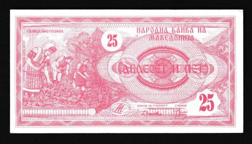Geldscheine Banknoten Mazedonien 25 Denari 1992 I UNC