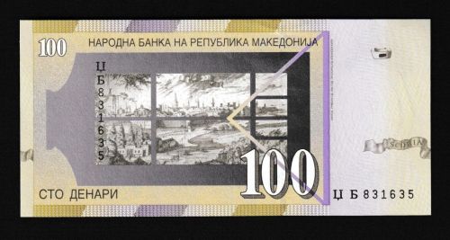 Geldscheine Banknoten Mazedonien 100 Denari 2005 I UNC