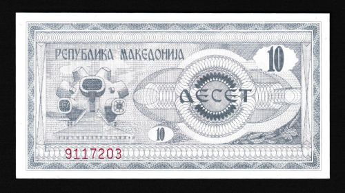Geldscheine Banknoten Mazedonien 10 Denari 1992 I UNC