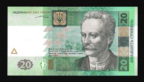 Geldscheine Banknoten Ukraine 20 Hryvni 2003 1 UNC