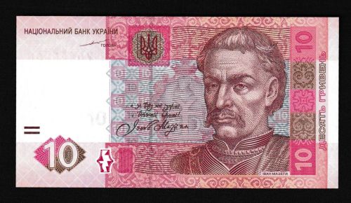 Geldscheine Banknoten Ukraine 10 Hryvni 2004 1 UNC